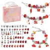 🎄Christmas Hot Sale 70% OFF🎁Creative DIY Beaded Bracelet Kit - Gift Box Included