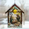 🎄Christmas Home Decor-Nativity Jesus Christ Decoration Suncatcher