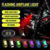 LAST DAY 50% OFF🔥7 Colors LED Aircraft Strobe Lights & USB Charging.