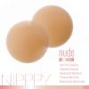 💗Mother's Day Sale 48% OFF💗Nipppy Cover(BUY 2 GET FREE SHIPPING)