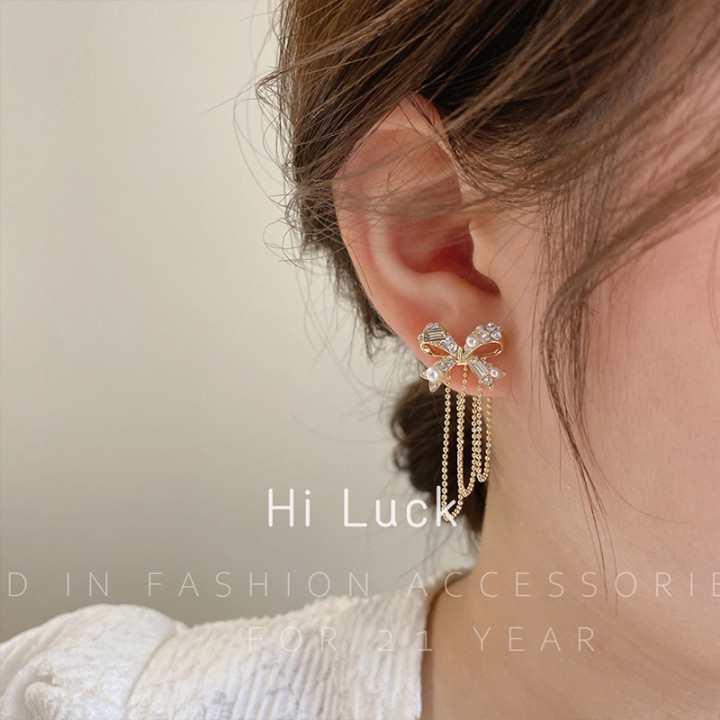 ✨New Arrival- VisionsaatTM  Bow Tassel Stud Earrings✨