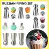 🔥Last Day Promotion 70% OFF🔥Cake Decor Piping Tips