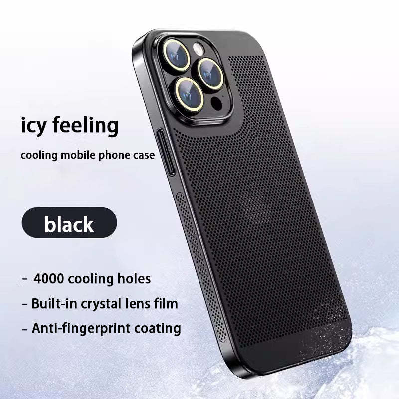 [Limited Stocks 279 Left]🔥Electroplating Heat Dissipation iPhone Case📱