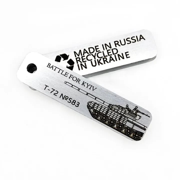 🕯️🕯️Army Gift Keychain Made from Downed Russian Combat Tank T72 from Battlefield of Ukraine