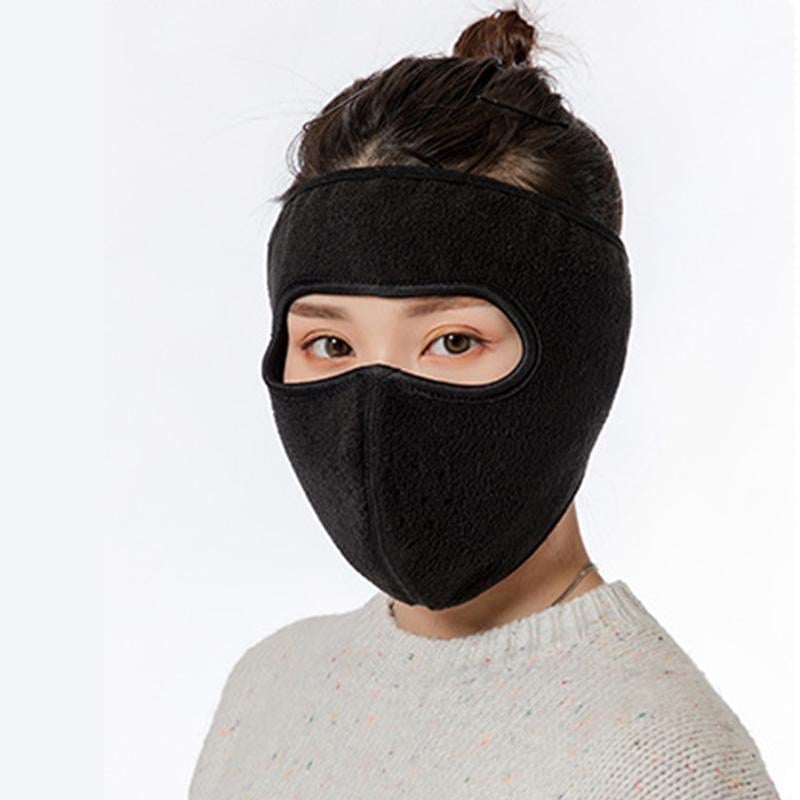 (🌲Early Christmas Sale- 50% OFF) Winter Fleece Mask Warm Mask