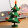 🎄TikTok Christmas Sale - 70% OFF✨3D Printed Dancing Christmas Tree Decompression Toy