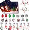 🔥Last Day Promotion - 70% OFF🎁🎄24 Pcs DIY Christmas Advent Calendar Bracelets Set🎁