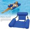 (🔥Summer Hot Sale Save 50% OFF)Swimming Floating Bed and Lounge Chair