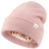 (🎄Christmas Sales 49% OFF) ✨️Satin Lined Winter Beanie Hat