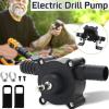 🔥Last Day Promotion - 70% OFF🎁Self-Priming Transfer Pump