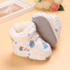 🔥Last Day Promotion 80% OFF🔥Corrodgrade™ Baby Boots