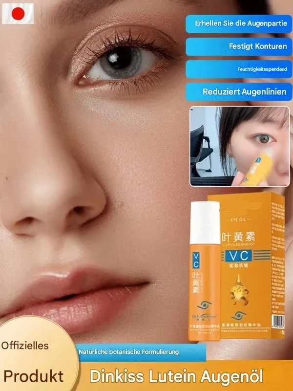 🎁-Dinkiss Lutein Augen-Essenzöl