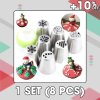 (🎄Christmas Hot Sale🔥🔥)Christmas Nozzles Set(BUY MORE SAVE MORE)