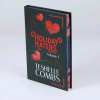 Holiday Haters - Fantasy Villain Rom Com - Special Edition📚