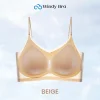 🧊WindyBra - LAST DAY 70% OFF - Summer seamless ultra-thin plus size ice silk comfort bra