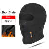 🎣 Summer Sale-30% OFF🐠Fishing Mask For Cold Weather