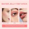 🔥Last Day Promotion 50% OFF🔥Cooling Water Jelly Lip Stain Cheek Stain