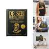 ✅Dr. Sebi Herbal Bible (18 in stock)