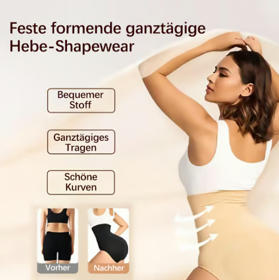 🔥Letzter Tag Kaufe 1, erhalte 1 gratis (JE NUR 7,99 €)🔥Shapewear-Höschen mit hoher Taille und Bauchkontrolle