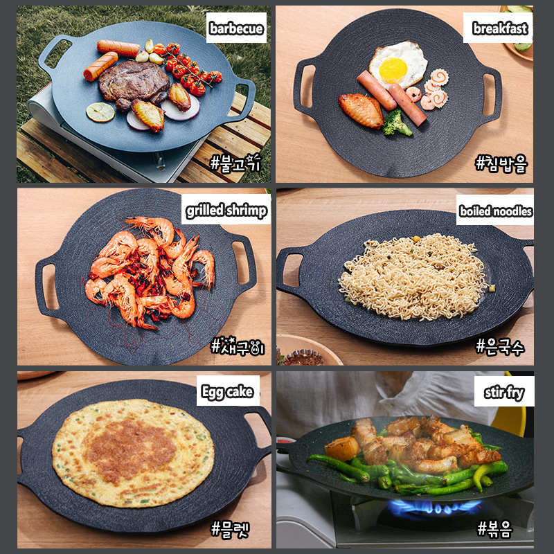 🔥Last day 50% off 🔥Multi-function non-stick pan