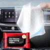 🔥Auto Glass Oil Film Removal Wipes