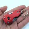 (🔥LAST DAY PROMOTION - SAVE 70% OFF)Multifunctional Folding Keychain-BUY 2 GET 1 FREE ONLY TODAY