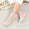 🌹Modische Spitzensocken für Damen
