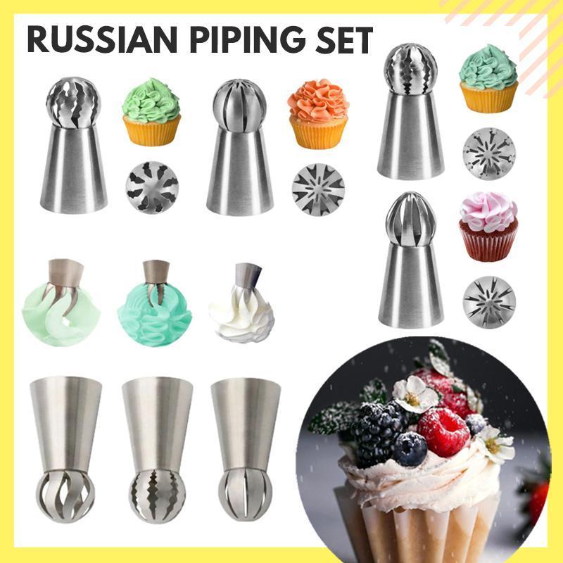 🔥 Mother's Day Hot Sale-50% OFF - Cake Decor Piping Tips （🔥16 pieces set )