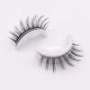🔥Last Day 70% OFF🔥Reusable Adhesive Eyelashes