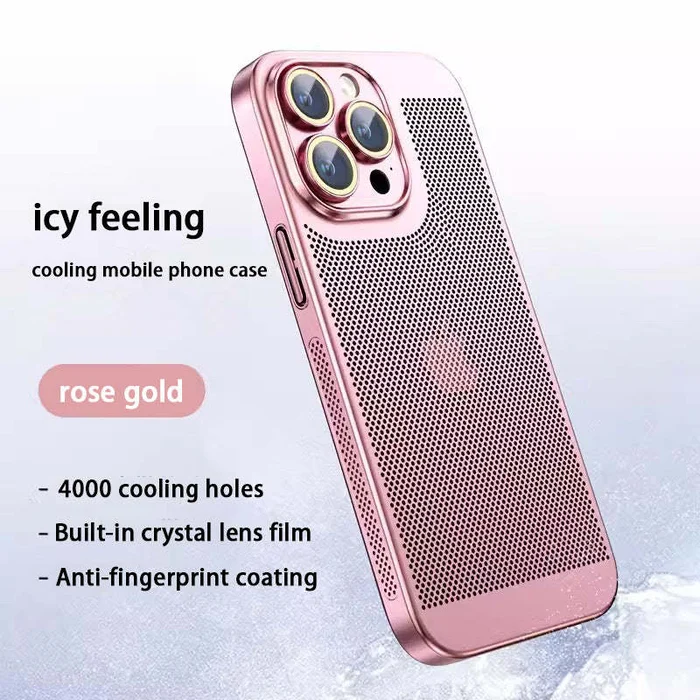 [Limited Stocks 279 Left]🔥Electroplating Heat Dissipation iPhone Case📱