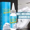 🔥Shoe whitening cleaning gel