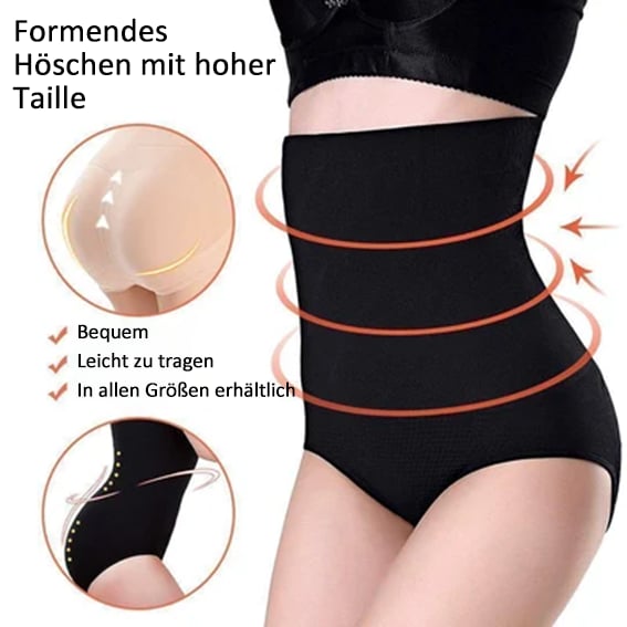 🔥hoch taillierte Bauchkontroll- und formende Unterwäsche