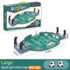 🌲 Early Christmas Sale - 60% OFF⚽ FOOTBALL TABLE INTERACTIVE GAME