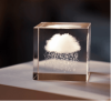 🔥Last Day Promotion - 70% OFF🎁3D Heart Glass Cloud Crystal Cube Ornament☁️