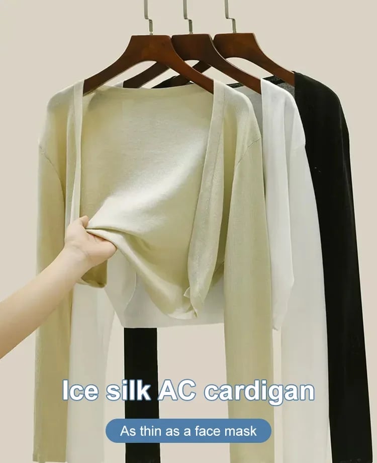 (🎉Last Day Promotion 50% OFF) Sun knit Cardigan Women's thin ice silk Coat shawl air-conditioned shirt with slip skirt