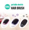 Portable Electric Ionic Hairbrush