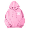 🎄TikTok Christmas Sale - 70% OFF🎄Funny FU QR Code Hoodie(Buy 2 Get Free Shipping)