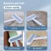 🎁TikTok Last Day Sale - 70% OFF🔥Pet Hair Removal Tool