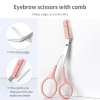 Eyebrow Trimmer Scissor