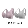 🎁LAST DAY 45% OFF🎁Front Closure 5D Shaping Push Up Bra – Seamless, Beauty Back, Comfy