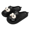 SoleMates™ Kissing Slippers