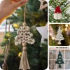 🎄🎅Early Christmas Promotion - 49% OFF 🧶Hand-woven Creative Christmas Tree Ornaments Crafts