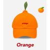 2025 Summer New Creative Cute Orange Baseball Cap
