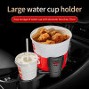 🔥Last day promotion 72% OFF🎁-All Purpose Car Cup Holder