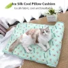 (🔥Special Offer 1000pcs 50% OFF)🐱CATS/DOGS COOLING BED🐶