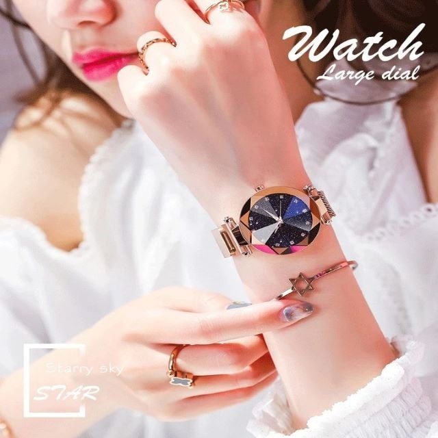 (❤️2021 Valentine's Day Promotion - 50% OFF) Ladies Magnetic Starry Wristwatch & Buy 2 Get Extra 10% OFF