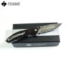 TOSAHWI HANDMADE Sandalwood Handle Folding Blades-69545