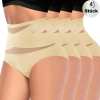 🔥Letzter Tag 49% Rabatt🎉4er-Pack Taillenhoher Shaping-Slip