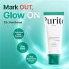🎁TikTok Last Day Sale - 70% OFF🎉 PURITO B5 Panthenol Brightening Cream - Repair Acne Damage & Reveal Luminous Skin! 🌟