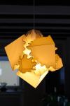 🎁TikTok Last Day Sale - 70% OFF🎉Gear Cube Lamp